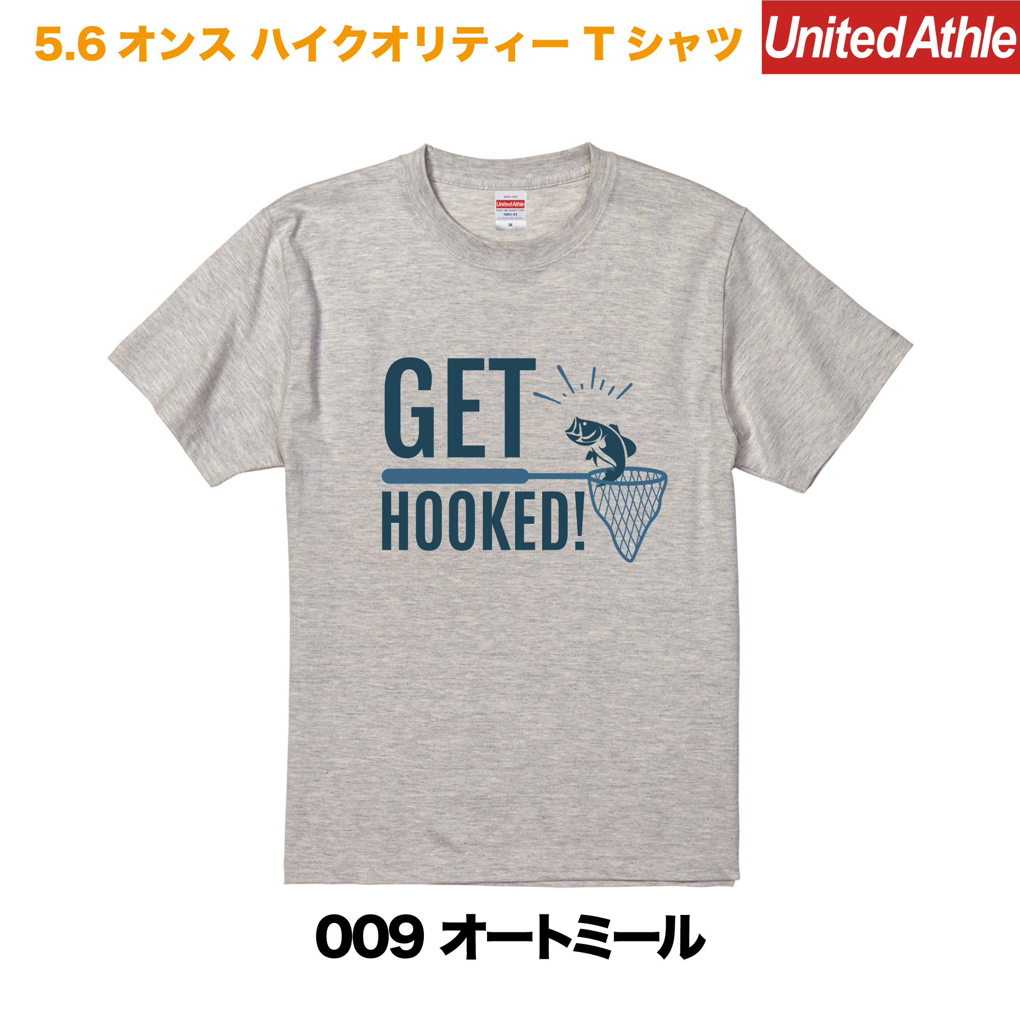 GET HOOKED　プリントTシャツ　5001-01【オートミール】＜アダルト＞