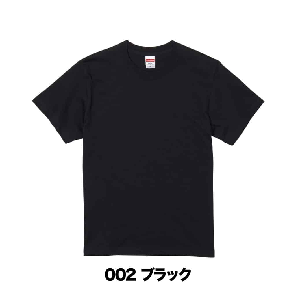 002-ブラック