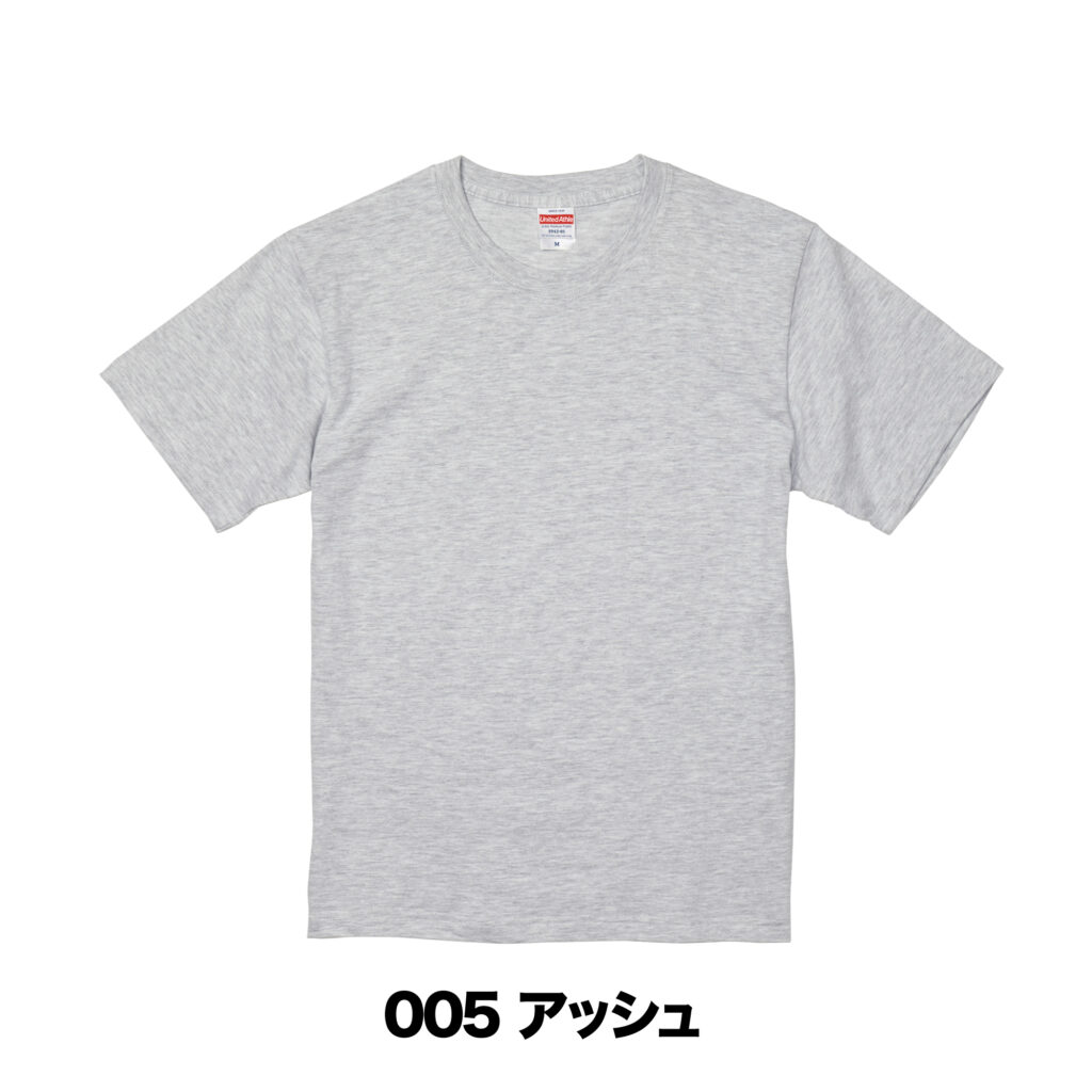 005-アッシュ