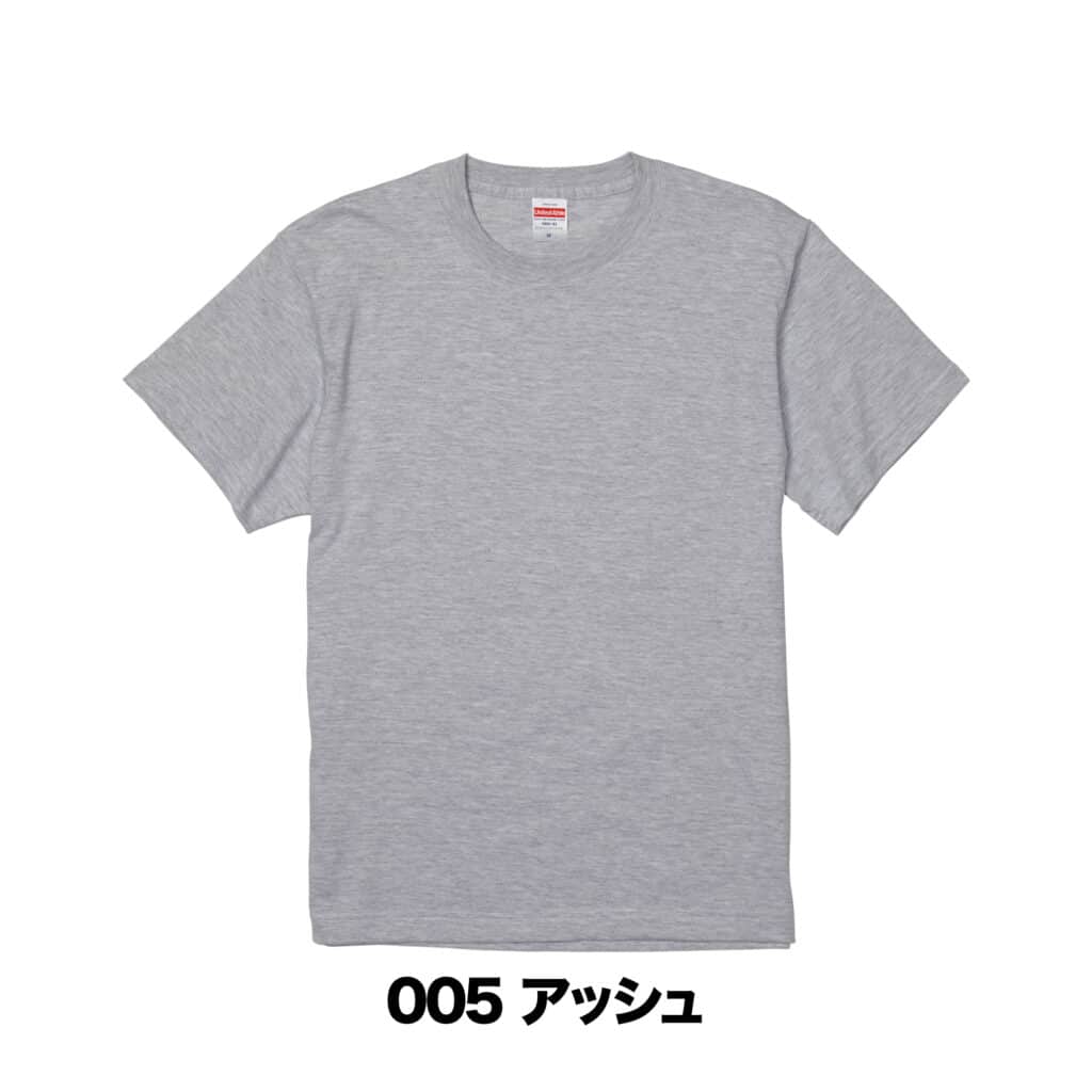 005-アッシュ