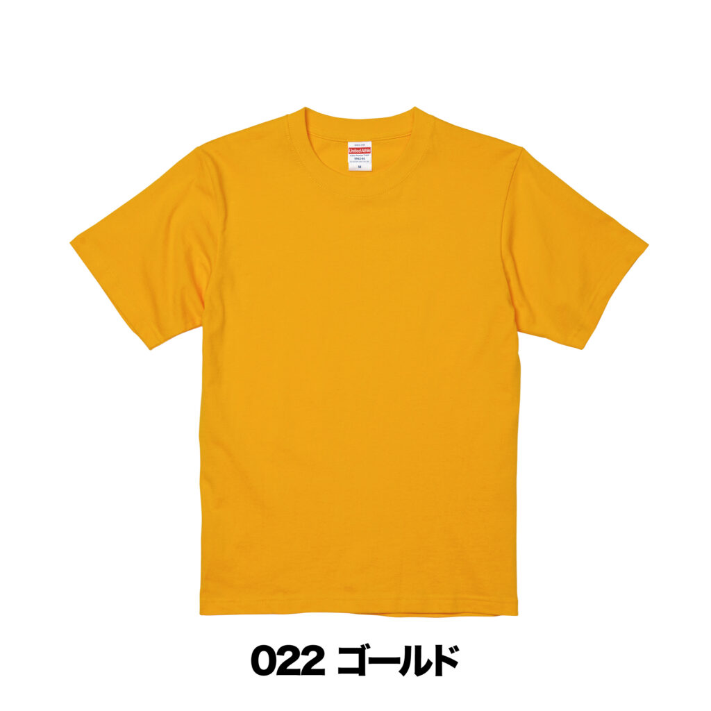 022-ゴールド