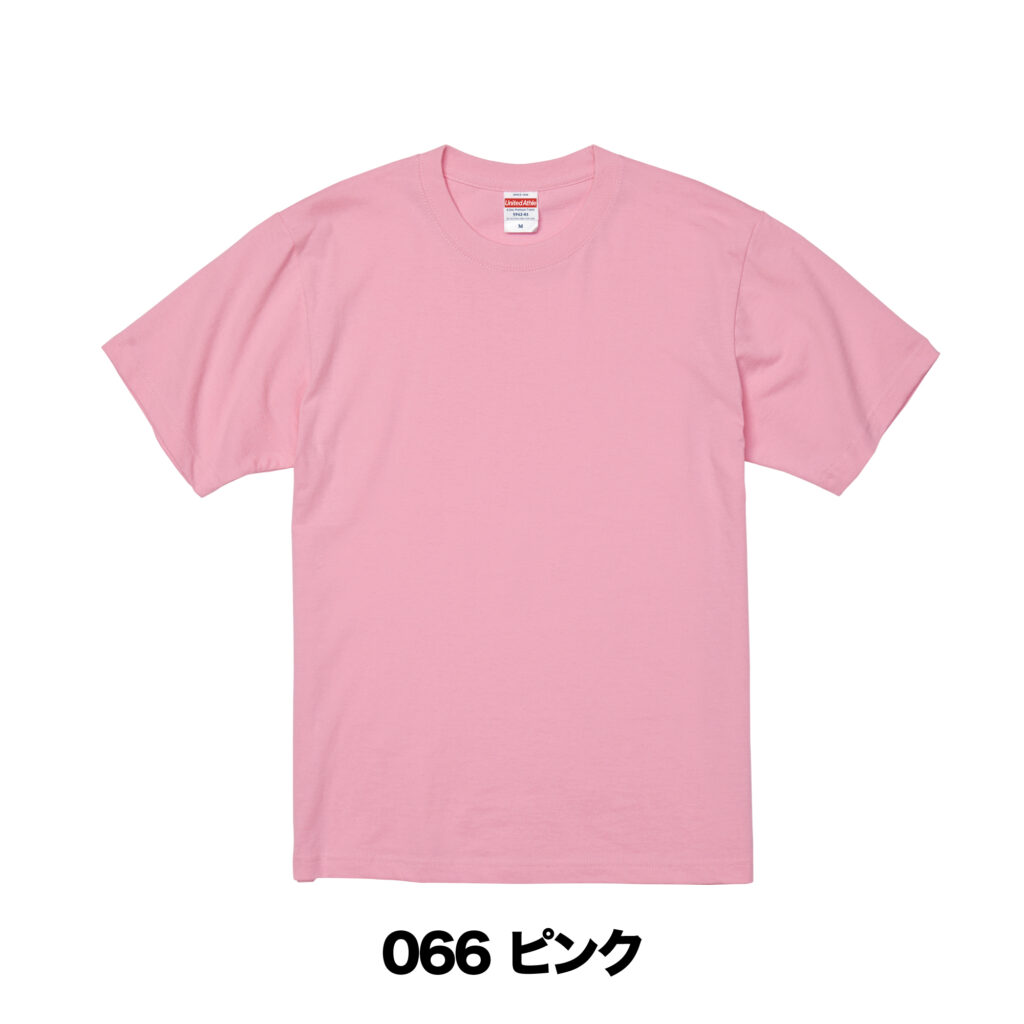 066-ピンク