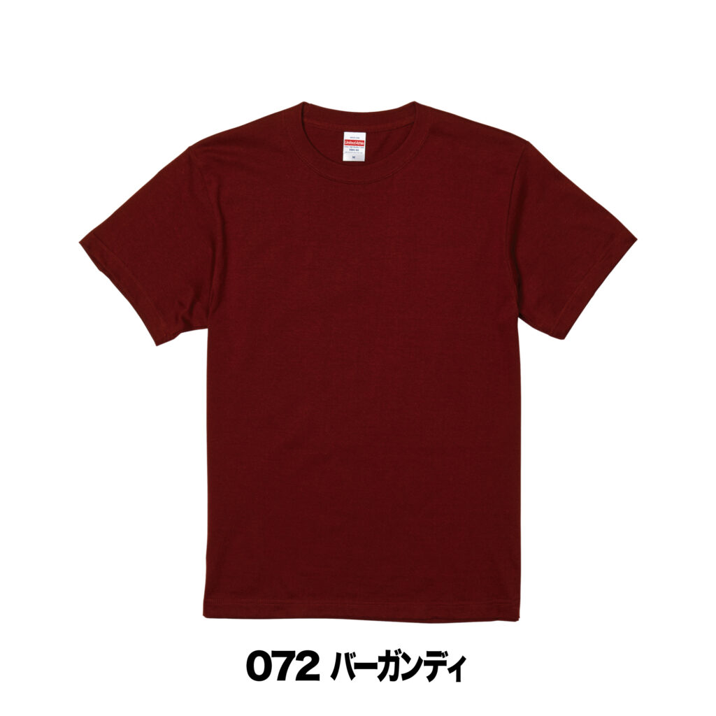 072-バーガンディ