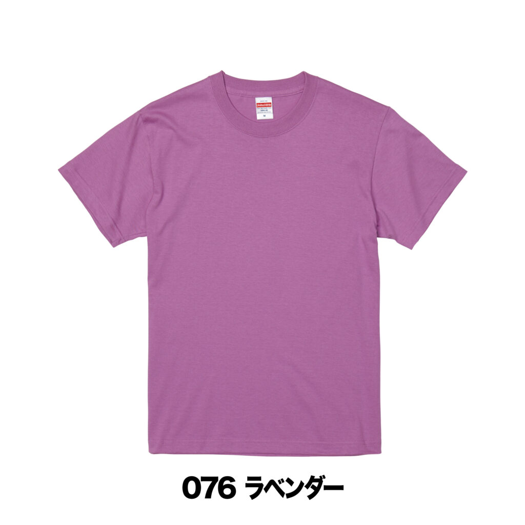 076-ラベンダー