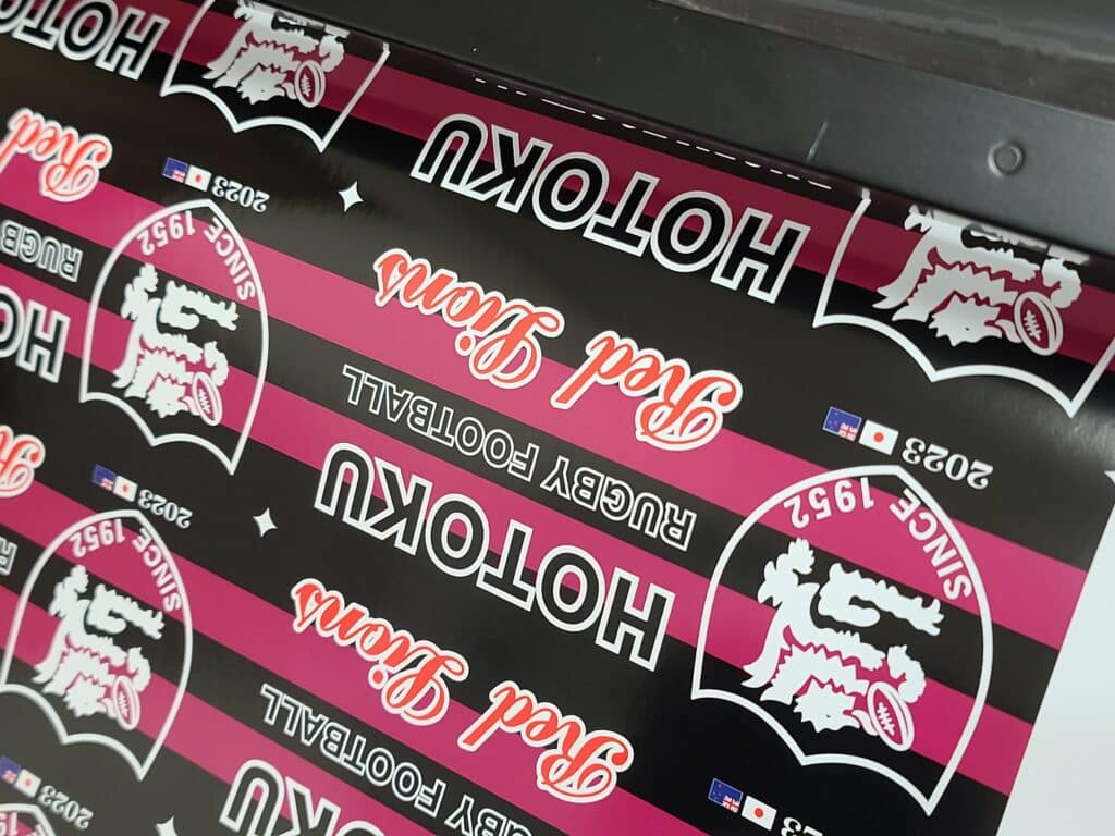 報徳学園 | TAKARAZUKA RUGBY SCHOOL 報徳学園ラグビー部 バッグ RED LIONS