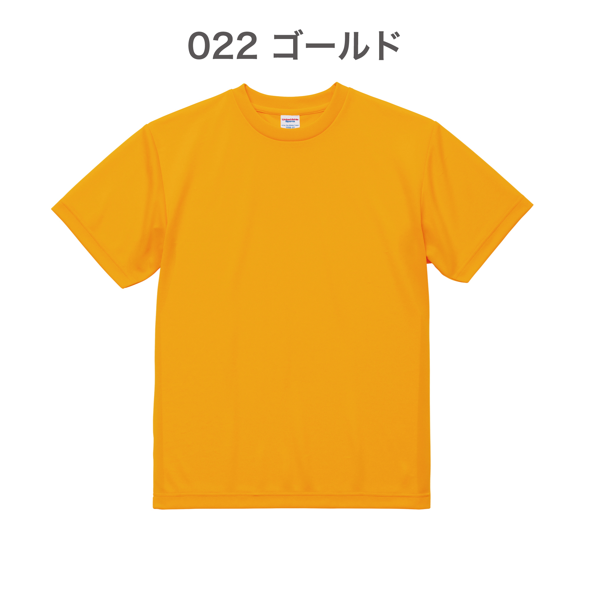 022-ゴールド