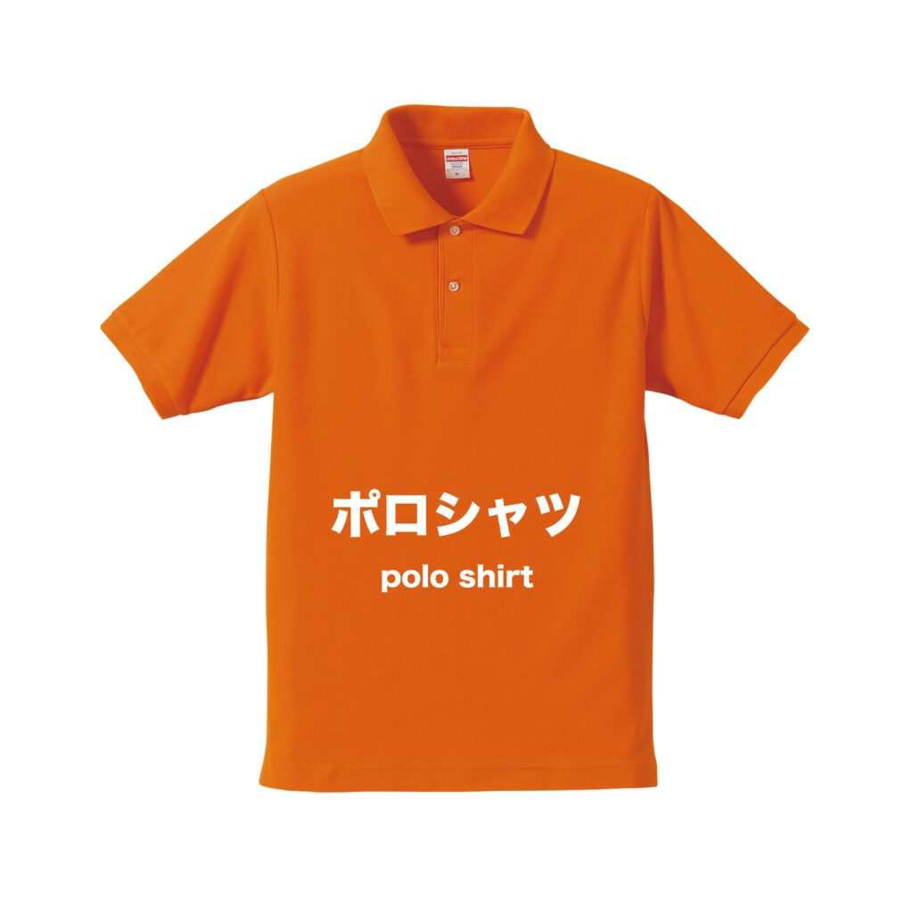 polo-shirt