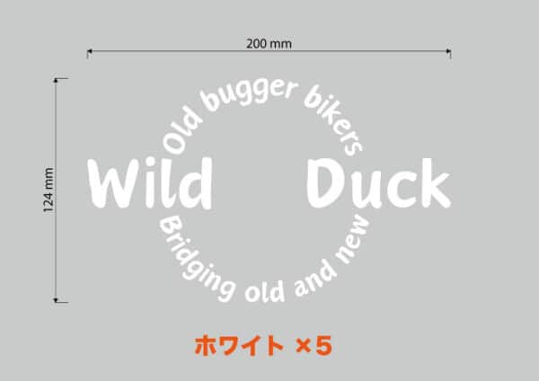 カッティングステッカー製作　2種×各5枚 - 画像 (2)