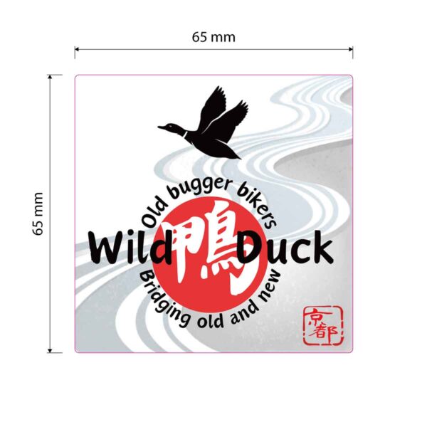 プリントステッカー【エコホワイト】 W65mm×H65mm×40枚　グロスラミ　スクエア カット