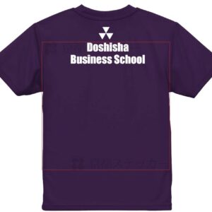 野瀬義明携帯 様　アイロンプリントシート持込み圧着