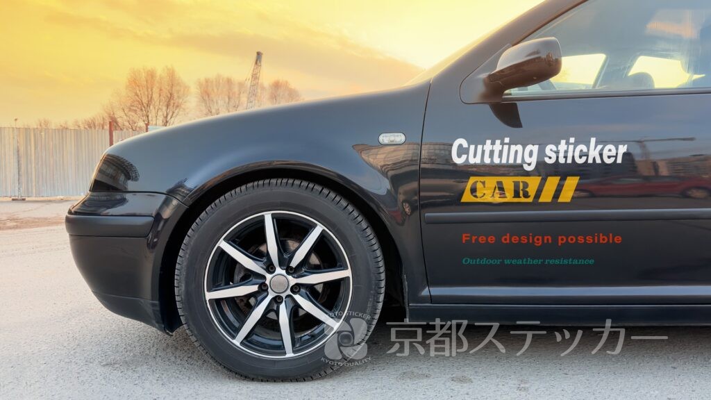 sticker_car-1024x576.jpg
