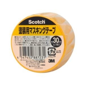 マスキングテープ