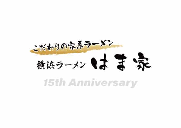 ラグビーボール　DTFプリント