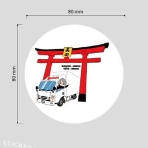 うーちゃんステッカー