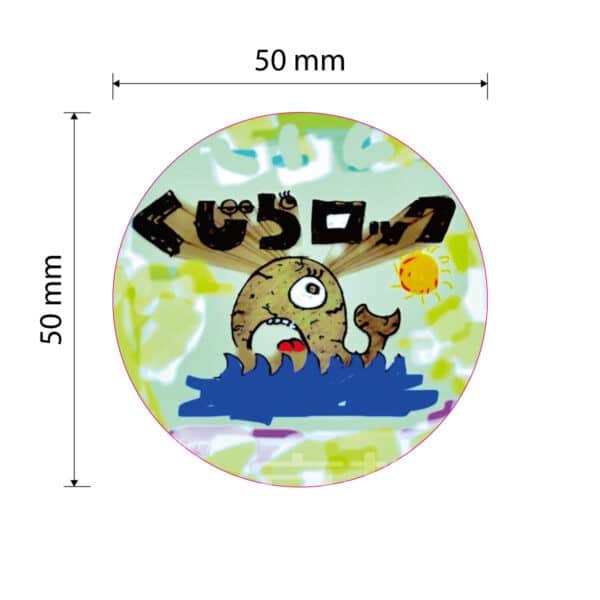 ①フルカラープリントステッカー製作【格安ホワイト】50mm×50mm×100枚