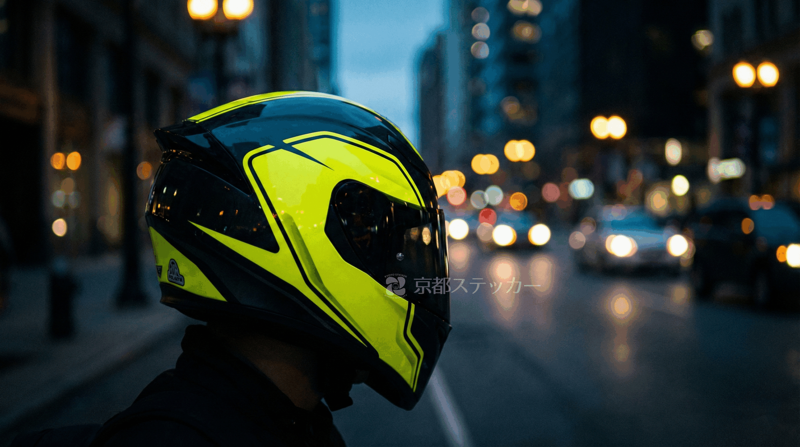 蛍光カッティングステッカー