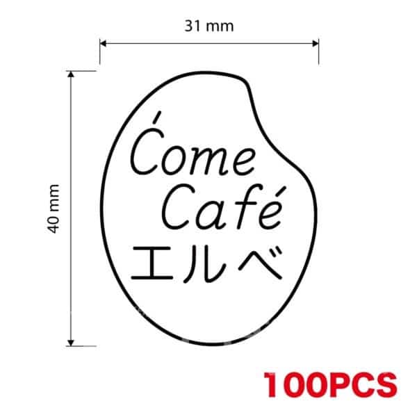 logo_black