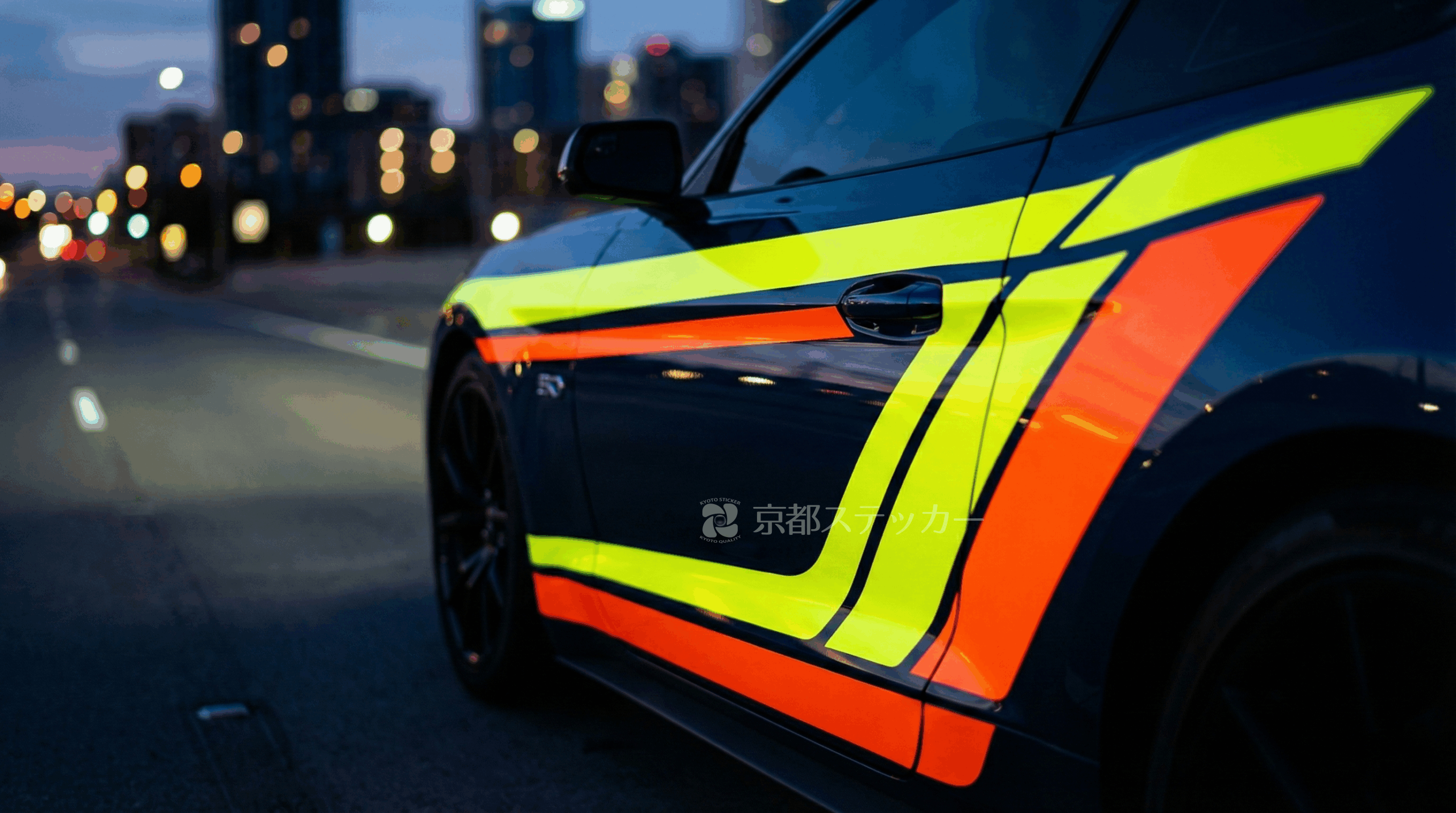 蛍光カッティングステッカー