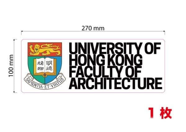 HKU-ARCH　プリントステッカー【標準クリア・ホワイト下塗り】W270mm×H100mm×1枚