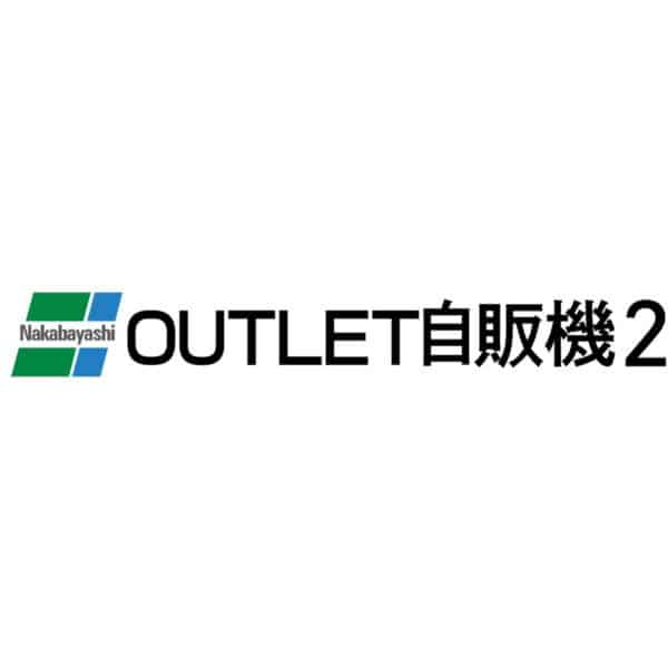 OUTLET自販機　カッティングステッカー製作（見積No.20250716-1）