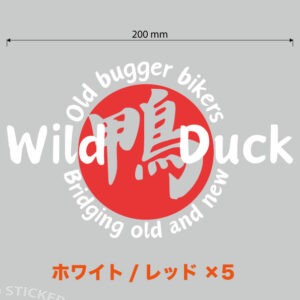 カッティングステッカー製作　W200mm×5枚