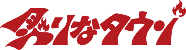 259-282_RED