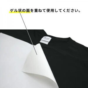 アイロンプレス　フィニッシュシート