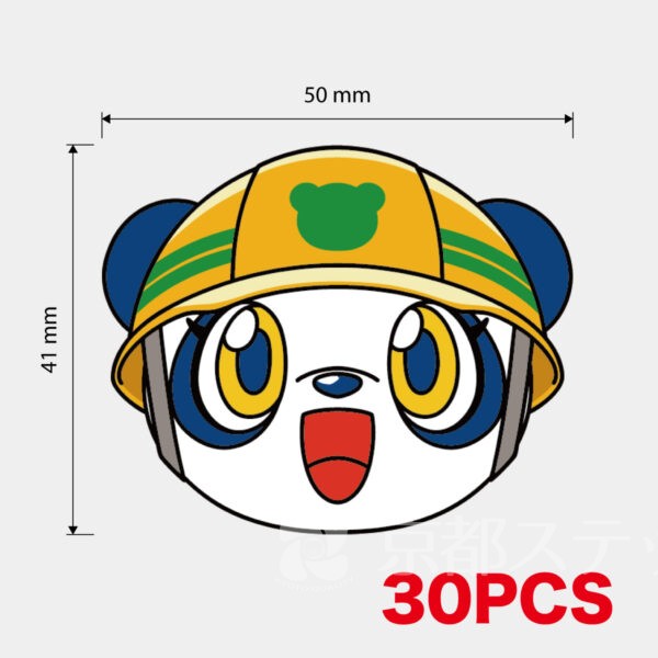 UVDTFステッカー製作　2種各30枚 - 画像 (2)