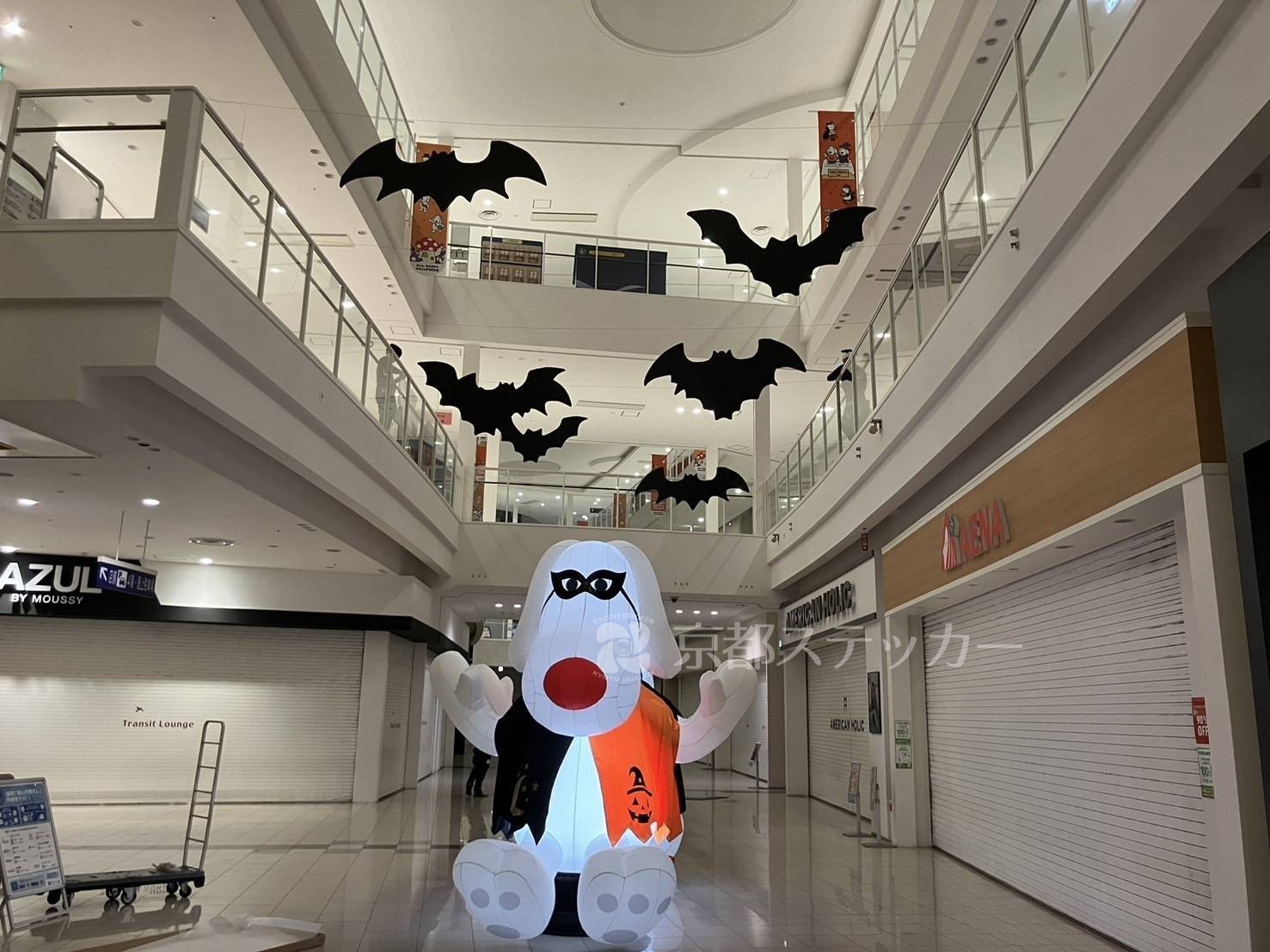 アリオ鳳のハロウィンパレード