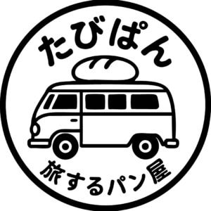 ロゴ　標準（ORACAL® 651） W300mm×H301.7mm 1色 (070M マットブラック)×2枚