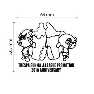 アセット 1　UVDTFステッカー (W64mm × H52.5mm)×10枚