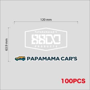 パパママカーズ（ｗ-120）　UVDTFステッカー (W120mm × H63.9mm)×100枚