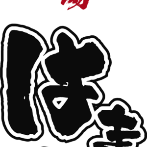 UVDTFステッカー製作　見積No.UVDTF20251127092821