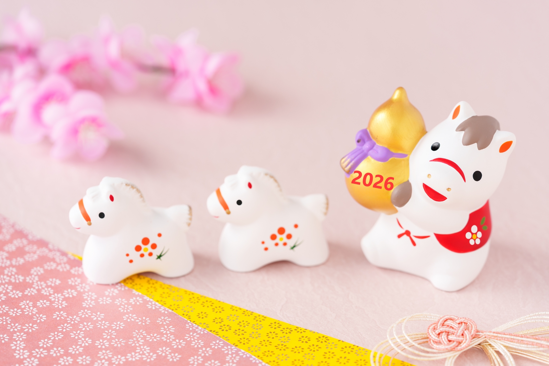 年末年始休業のお知らせ（2025年12月27日〜2026年1月4日）