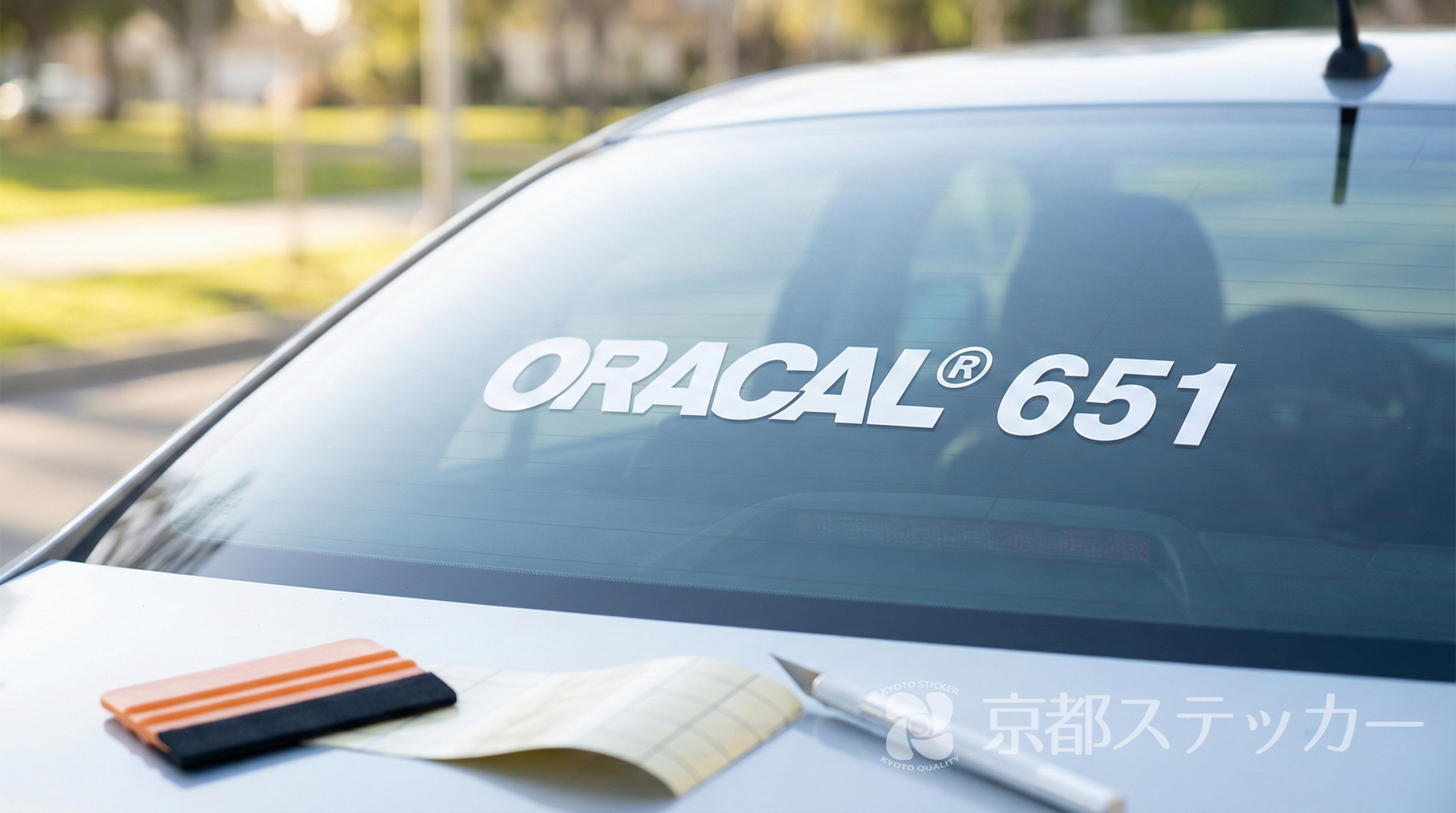 カッティングステッカー