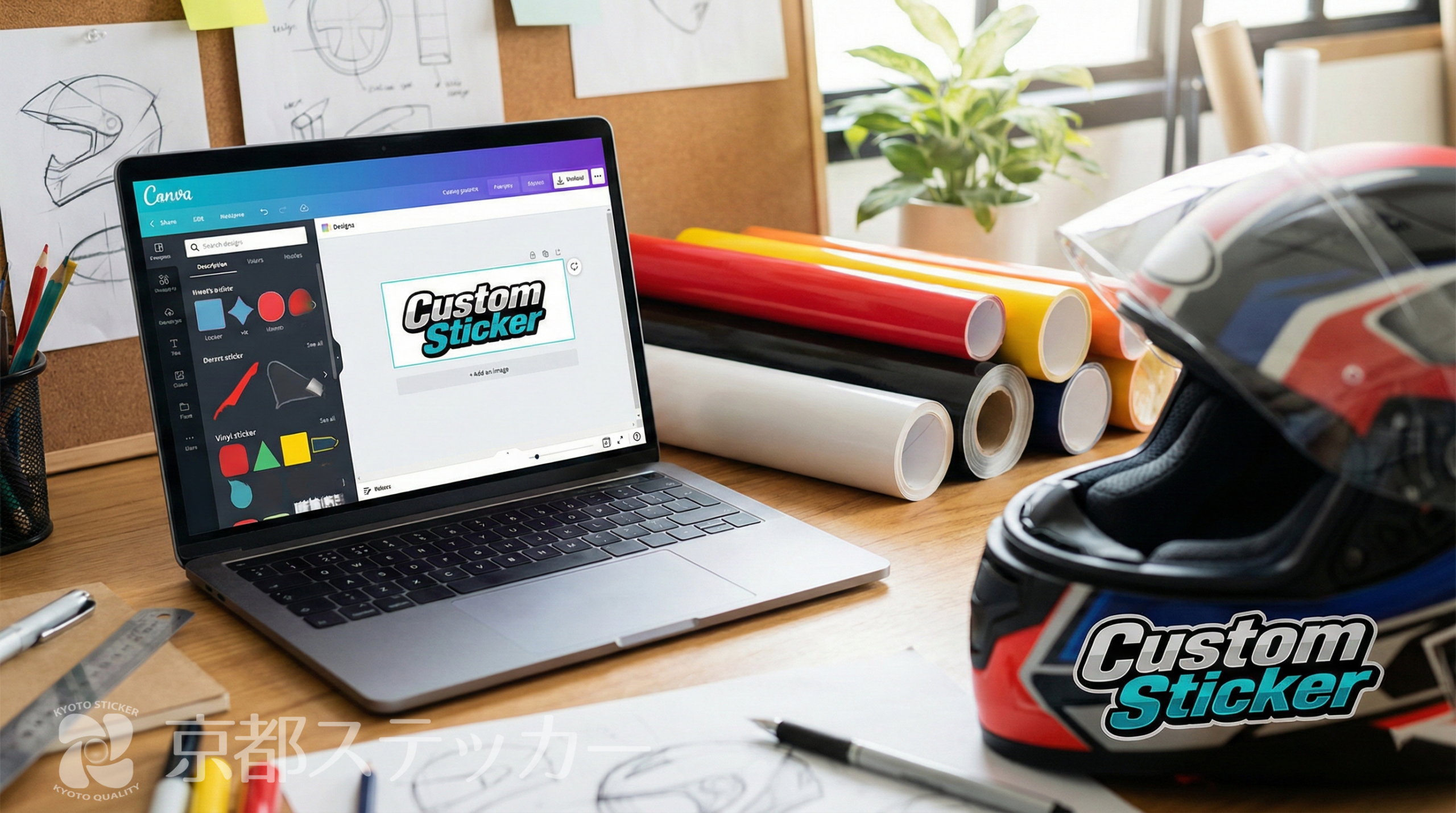 カッティングステッカー