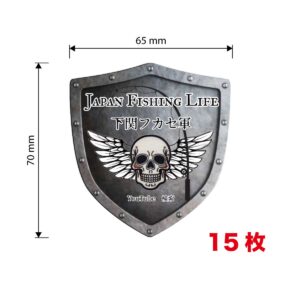 プリントステッカー製作（見積No.20251205-1）