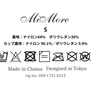 ミモレ_ブランド　DTFアイロンプリントシート (W70mm × H47.3mm)×30枚