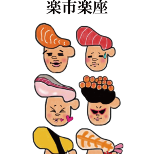 sannpuru　UVDTFステッカー (W60.7mm × H80mm)×1枚