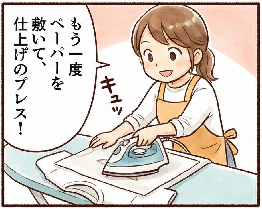 DTFプリントのアイロンプレス_ステップ4