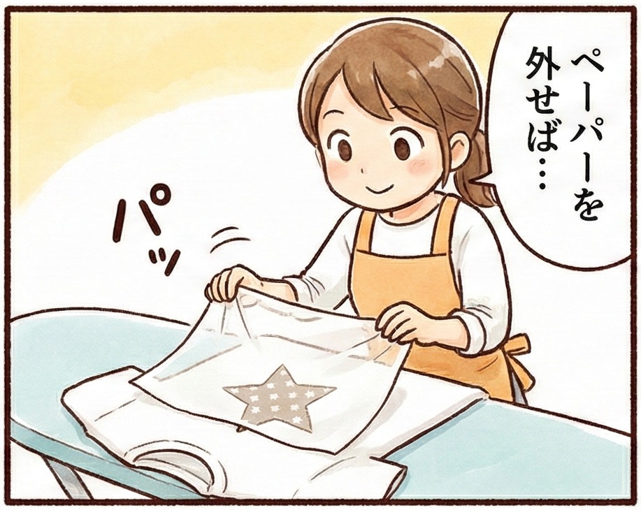 DTFプリントのアイロンプレス_ステップ5