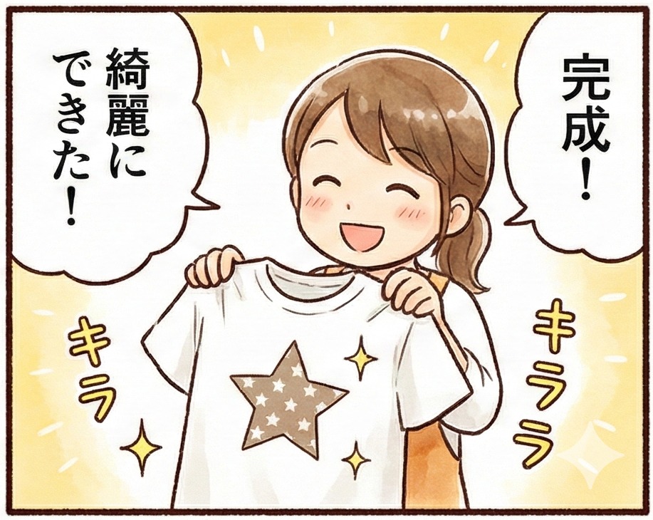 DTFプリントのアイロンプレス_ステップ6