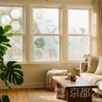 カッティングステッカー