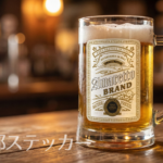 UVDTFステッカー