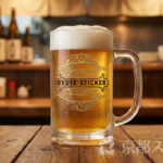 UVDTFステッカー