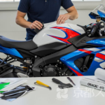 カッティングステッカー