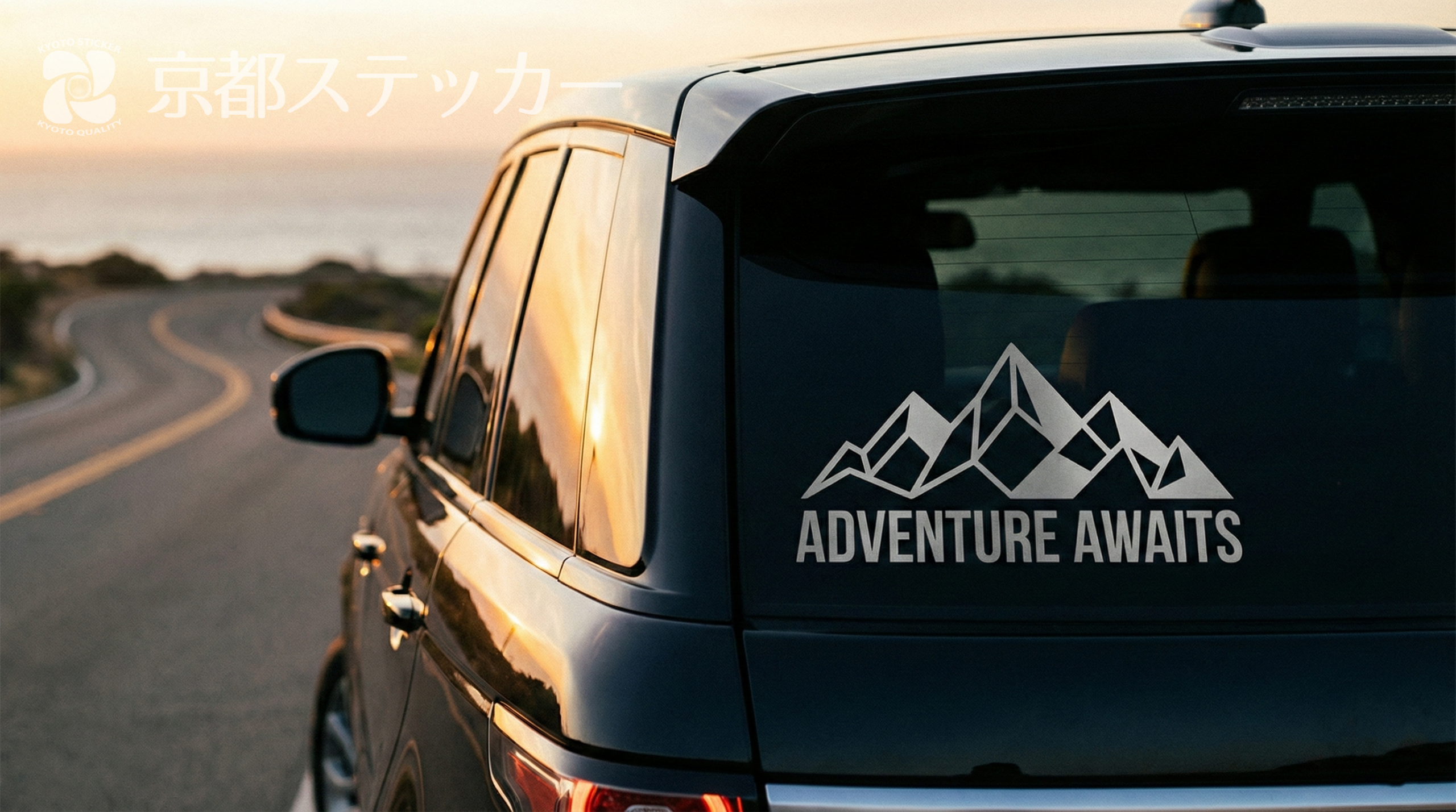 カッティングステッカー