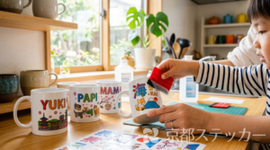 UVDTFステッカー