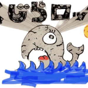 くじらロック UVDTFステッカー (W45mm × H32.7mm)×30枚