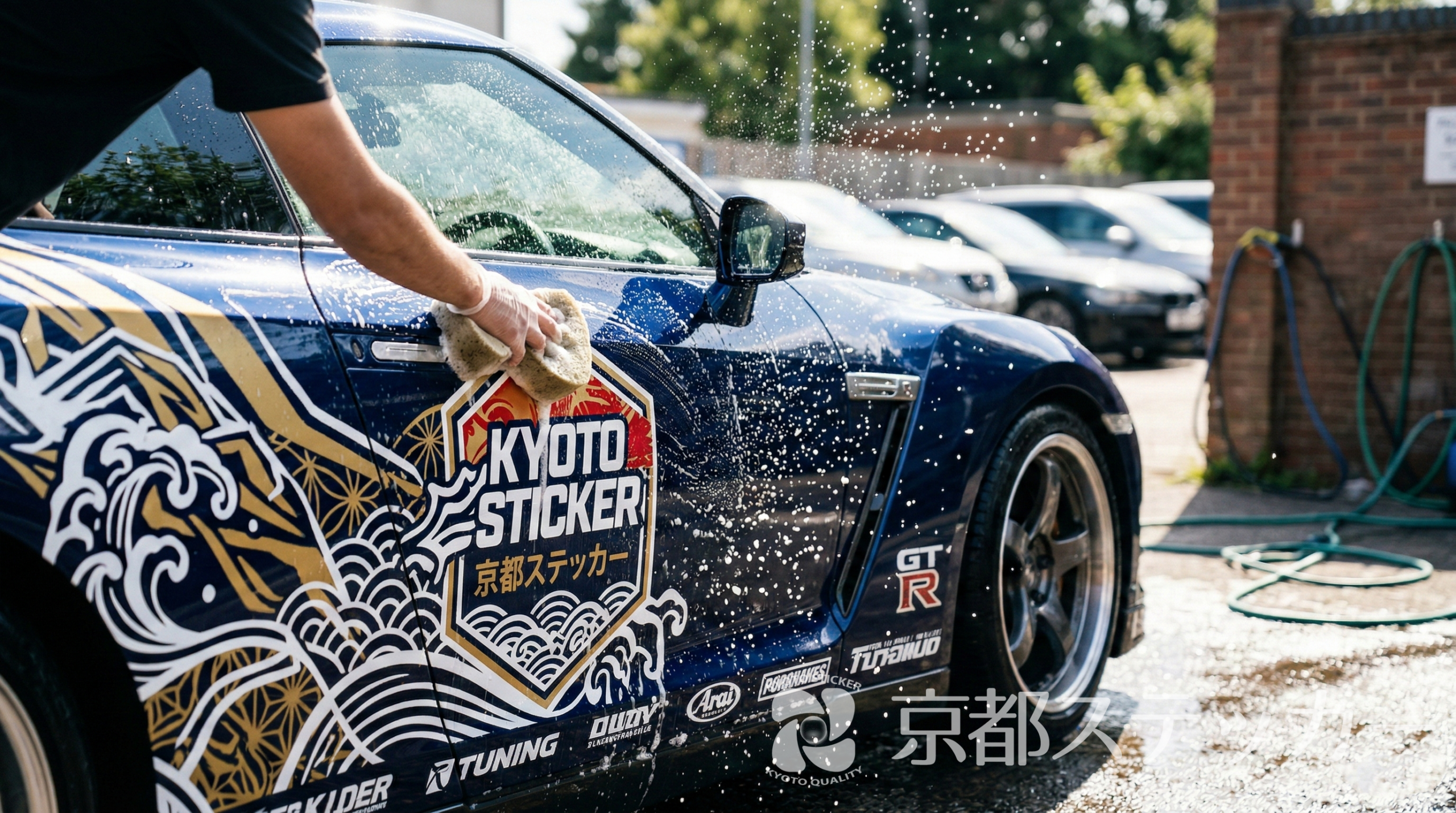 カッティングステッカー